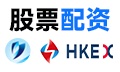 配点网股票配资：低门槛“杠杆”背后的安全、资金与透明度博弈
